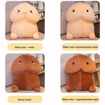 2Sizes the Newest Pillow Cute Fun Unique Plush Toys for Girlfriend Ding Ding Stuffed Dolls Kids Birthyday Gifts Sofa Decor Home