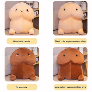 2Sizes the Newest Pillow Cute Fun Unique Plush Toys for Girlfriend Ding Ding Stuffed Dolls Kids Birthyday Gifts Sofa Decor Home